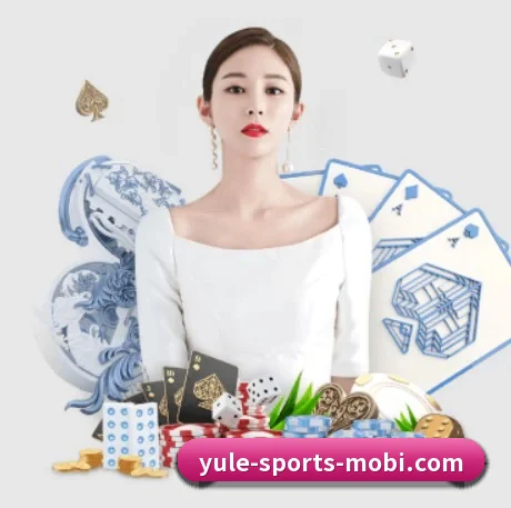 乐鱼体育 APP 界面(Leyu)